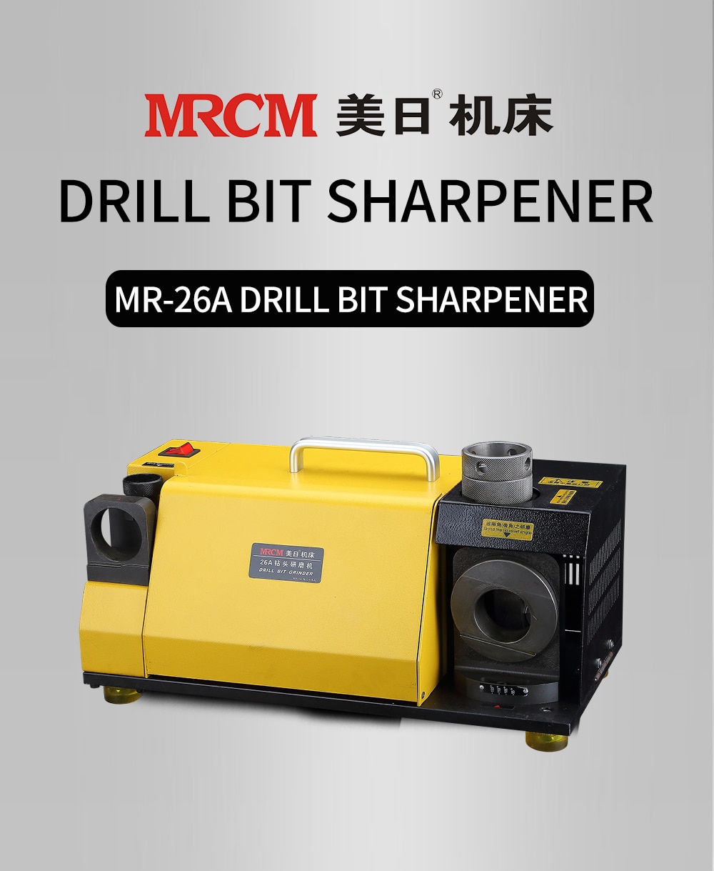 MRCM MR-26A 110/220V Driling Grinding Tools 13-26mm Drill Bit Grinder Sharpening Machine 3